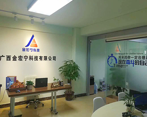 迦密山精英團(tuán)隊(duì)服務(wù)客戶現(xiàn)場